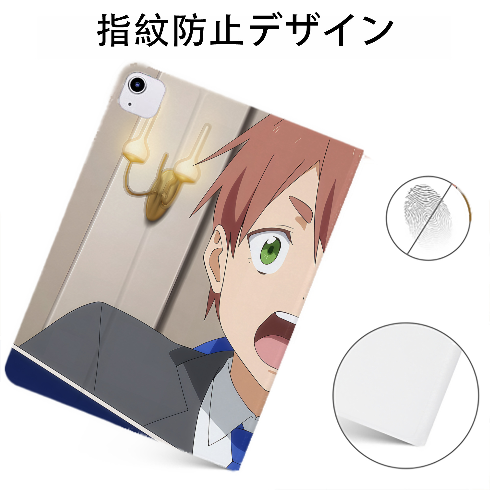 （画像用） 転スラ Regarding Reincarnated to Slime IPadケース ペンホルダー付き ブックスタイルデザイン